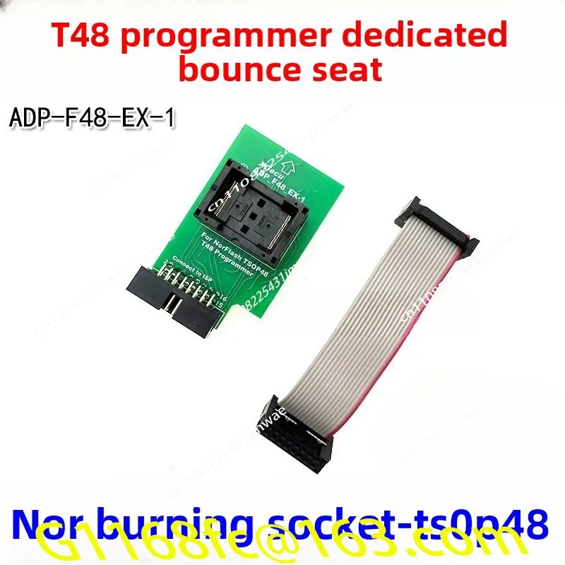 

TSOP48 NOR Test Seat, Burning Seat 48-pin Chip T48 Programmer Dedicated Adapter Seat