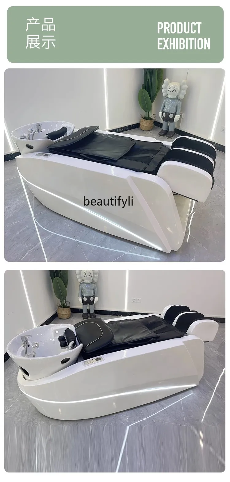 Automatic Massage Shampoo Hair Saloon Dedicated Head Treatment Water Circulation Fumigation Massage Shampoo Bed Arm-Free Massage