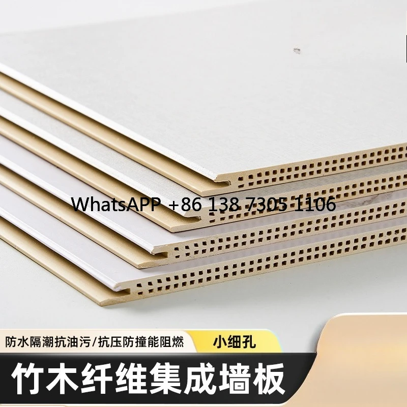 

Interior decoration bamboo and wood fiber integrated wallboard decorative board wall skirt gusset (customized, priced by square)