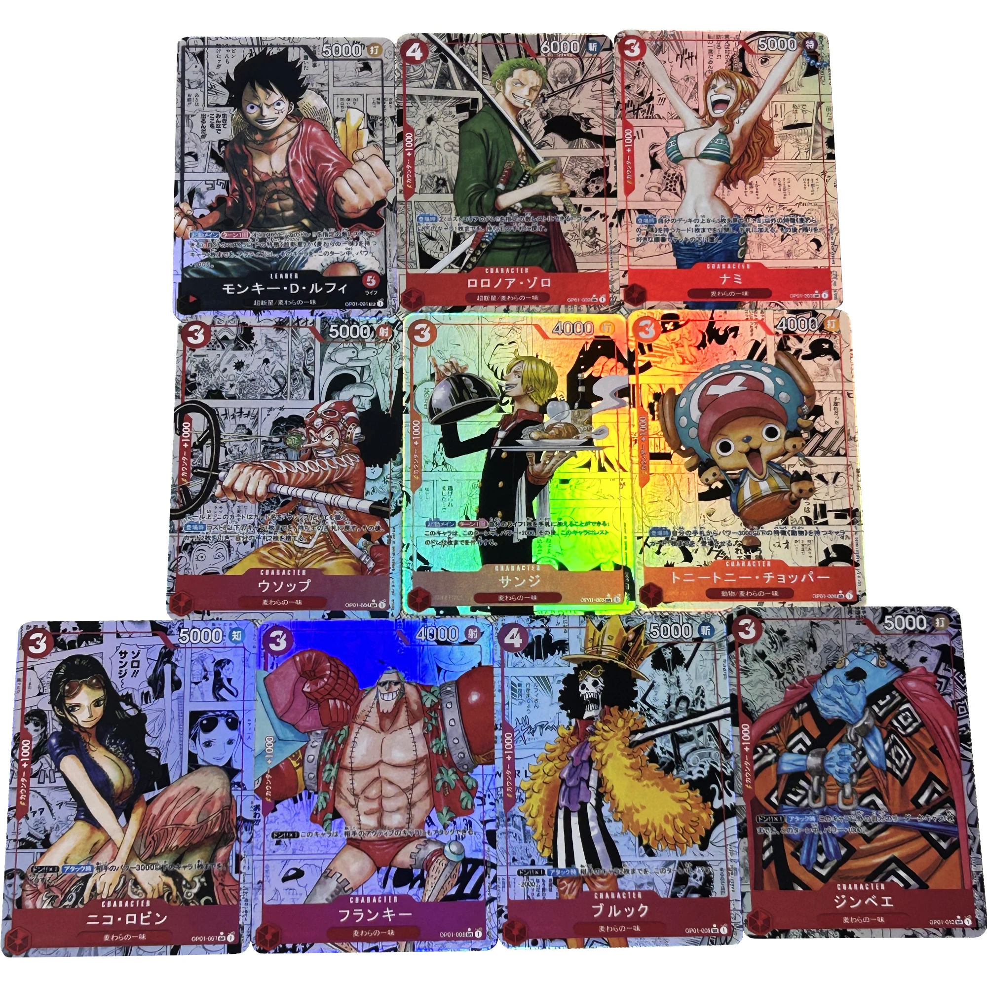 

10Pcs/set OPCG One Piece Luffy Nami Zoro Sanji Jinbe Color Flash Card Classic Game Anime Collection Card Diy Gift Toy