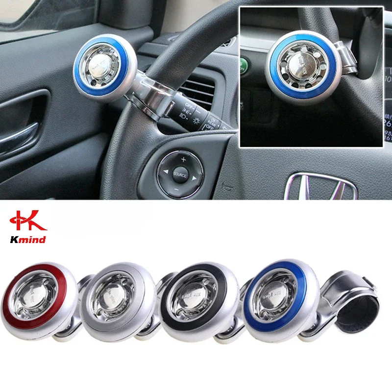 

Hellgood Universal Anti-slip Car Vehicle Steering Wheel Spinner Booster Ball Handle Knob