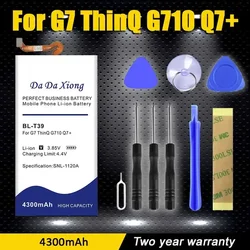 BL-52UH BL-T32 BL-46ZH BL-41ZH BL-44JR BL-53QH BL-59UH BL-T39 Battery For For LG Optimus G7 G2 G6 Mini P880 P940 L50 L70 AS330
