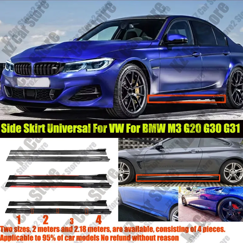 

FOR BMW M3 G20 G30 G31 2M Car Side Skirt Extension Plate Lip Separator Bumper 2.18M Racing Side Spoiler