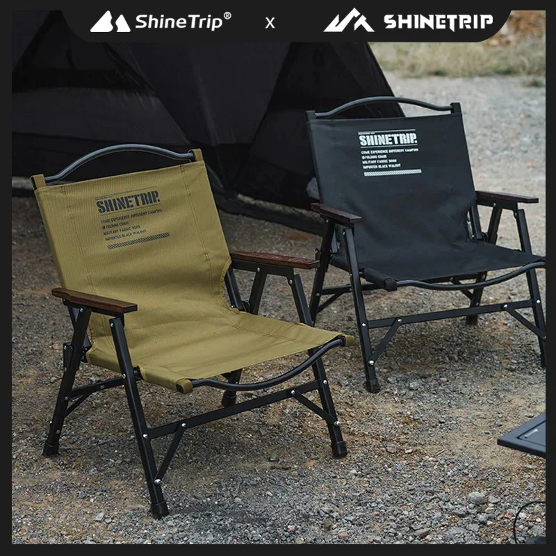 ShineTrip New Outdoor Chair Detachable portable blackout camping chair Lightweight foldable Kermit chair