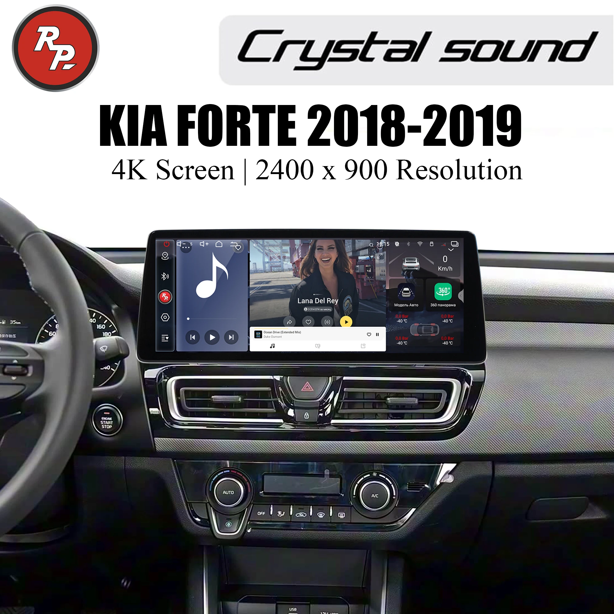 

Redpower Android Car Radio Player Screen for Kia Forte 2018-2019 CarPlay Bluetooth Hi-Fi Audio
