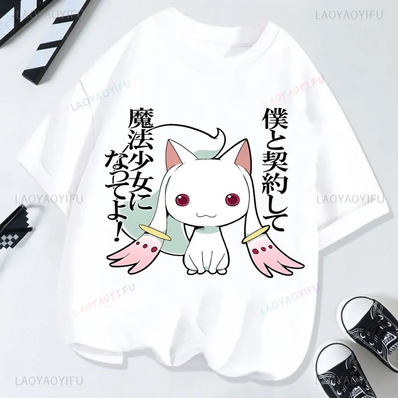 

Футболка Madoka Magica Puella Magi, забавные подарки на день рождения в стиле Харадзюку, одежда, уличная одежда, популярные горячие продажи, хлопковые футболки с рисунком