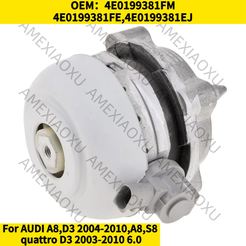 1PC OEM：4E0199381FM…