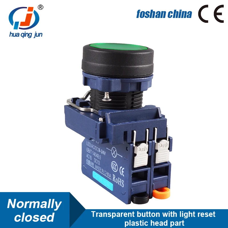 Huaqingjun Transparent Button with Light Reset Plastic Head Normal Closed Push Button Switch for PLC