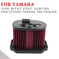 Limpiador de filtro de aire para motocicleta, accesorios para Yamaha FZ-07, MT07, FZ07, XTZ690, Tenere 700 GT, XSR700, XSR 700, MTT690