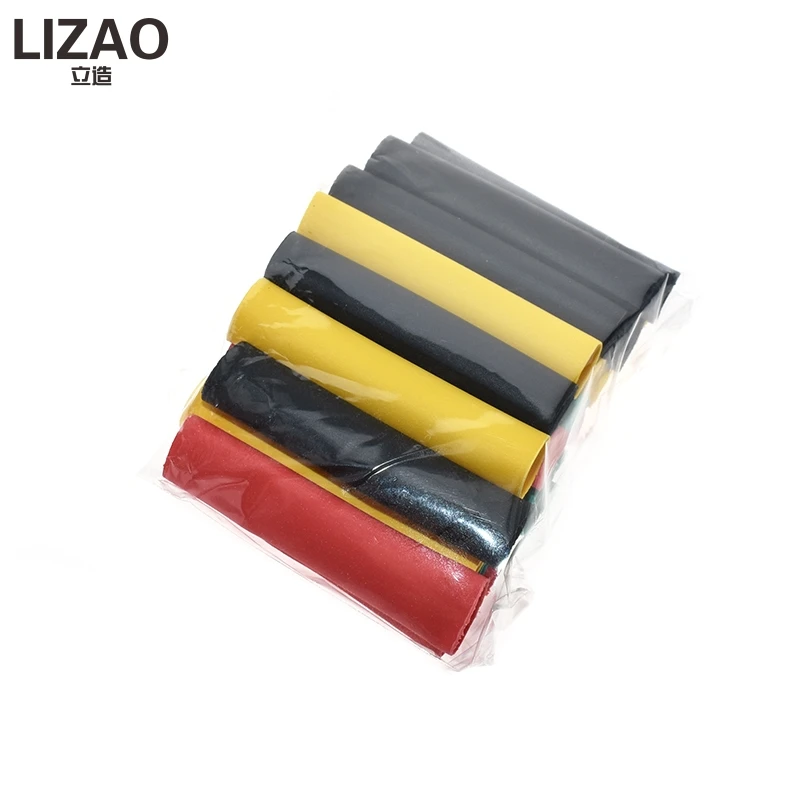 LIZAO 127/328Pcs Heat Shrink Tubing Assortment 8 Sizes Multi-Color Cable Insulation Sleeve for Car Electrical Projects