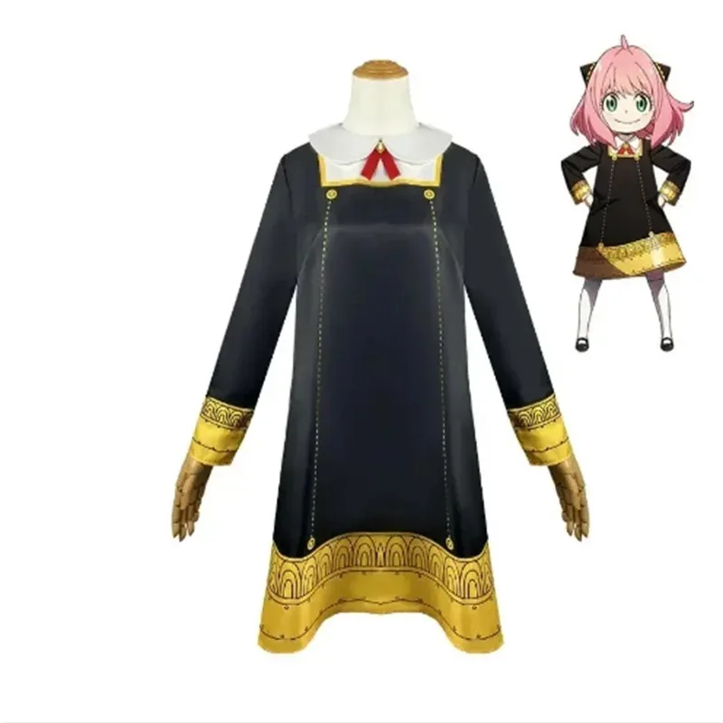Anime Anya Forger Cosplay SPY X FAMILY Anya Forger Cosplay disfraz uniforme pelucas rosas cuerno ropa de Halloween para adultos
