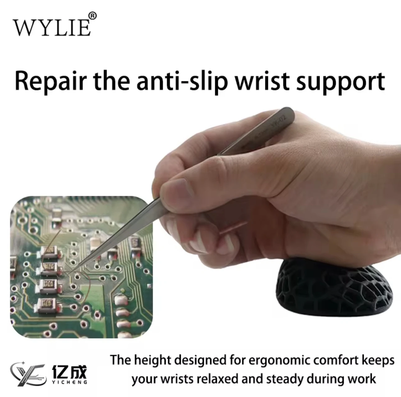 

WYLIE Repair The Anti-slip Wrist Support Long Term Office Phones Maintenance Without Tiring Wrists Without Stuffy Sweat Tools