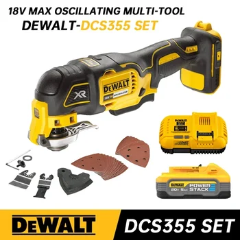 DEWALT 브러시리스 무선 진동 도구 키트, 스타록 호환 진동 멀티 툴 트리머 톱, DCB208, DCBP520, DCS355 