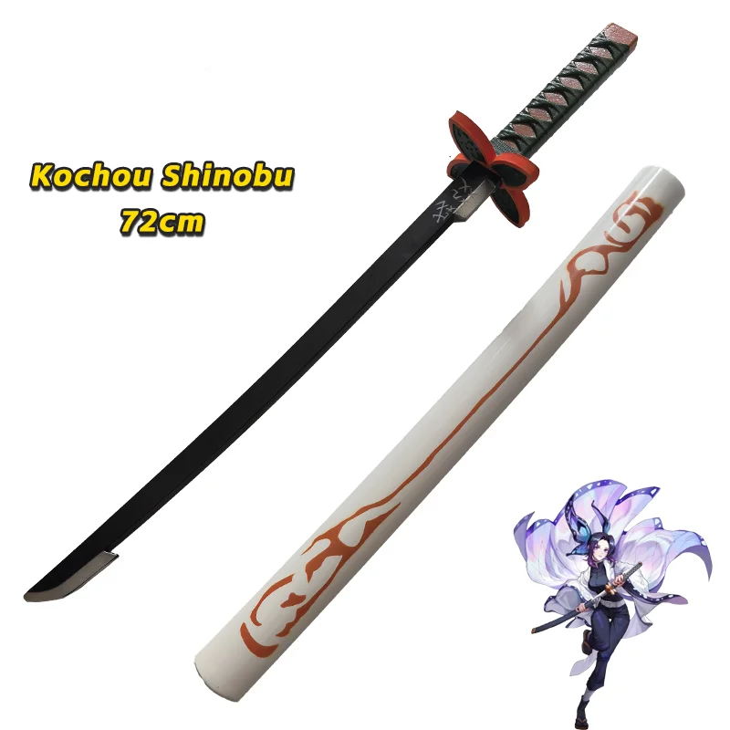 NONE Kochou Shinobu Katana Original Zusammengebautes Anime-Schwert Cosplay-Requisiten Orange Kyoujurou Tanjirou Tokitou Muichirou Schwerter 72cm 7