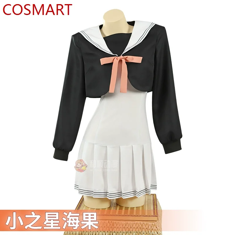 

Hoshikuzu Telepath Cos Konohoshi Umika Akeuchi Yuu Ladies Jk Uniform Students Cosplay Costume Cos Game Anime Party Uniform Dress