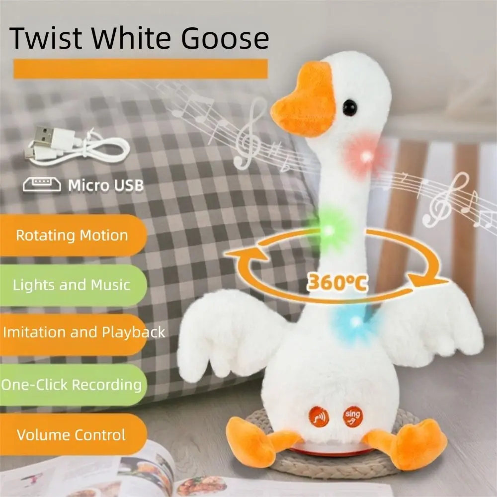 

Плюшевый материал, электрическая утка, плюшевая игрушка, повторяющаяся функция, функция записи, танцующая утка, танцующая движение