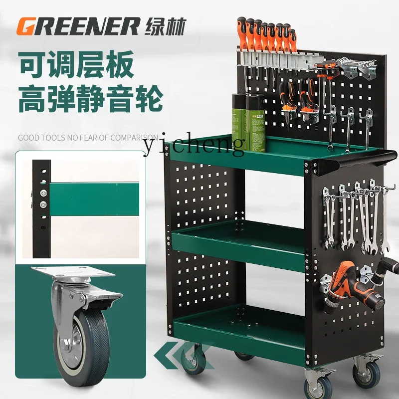 ZK tool car box Auto repair and maintenance Mobile frame Hand push tool cabinet for trolley room