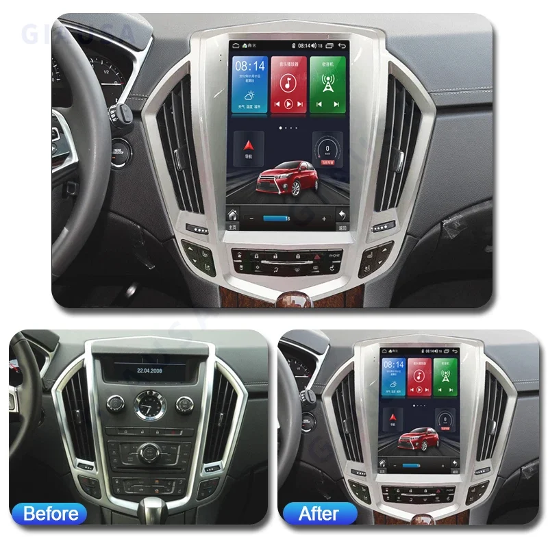 Vertical Car Multimedia Automotive Player For Cadillac SRX 2008-2012 Android 13 Auto Carplay GPS Navigation Car Radio Head unit