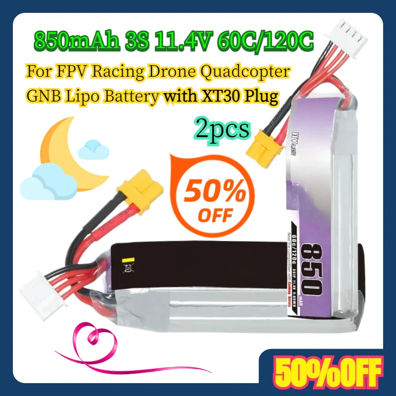 2 個 850mAh 3S 11.4V 60C/120C FPV レーシングドローン クアッドコプター GNB リポバッテリー XT30 プラグ付き