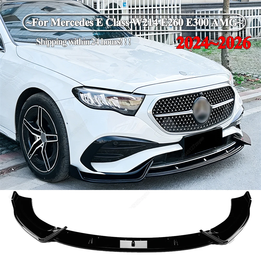Image of 3-teiliger Frontstoßstangen-Lippenspoiler Unterer Splitter Diffusor für Mercedes Benz E-Klasse W214 E260 E300 AMG 2024-2026+ Karosserie-Tuning
