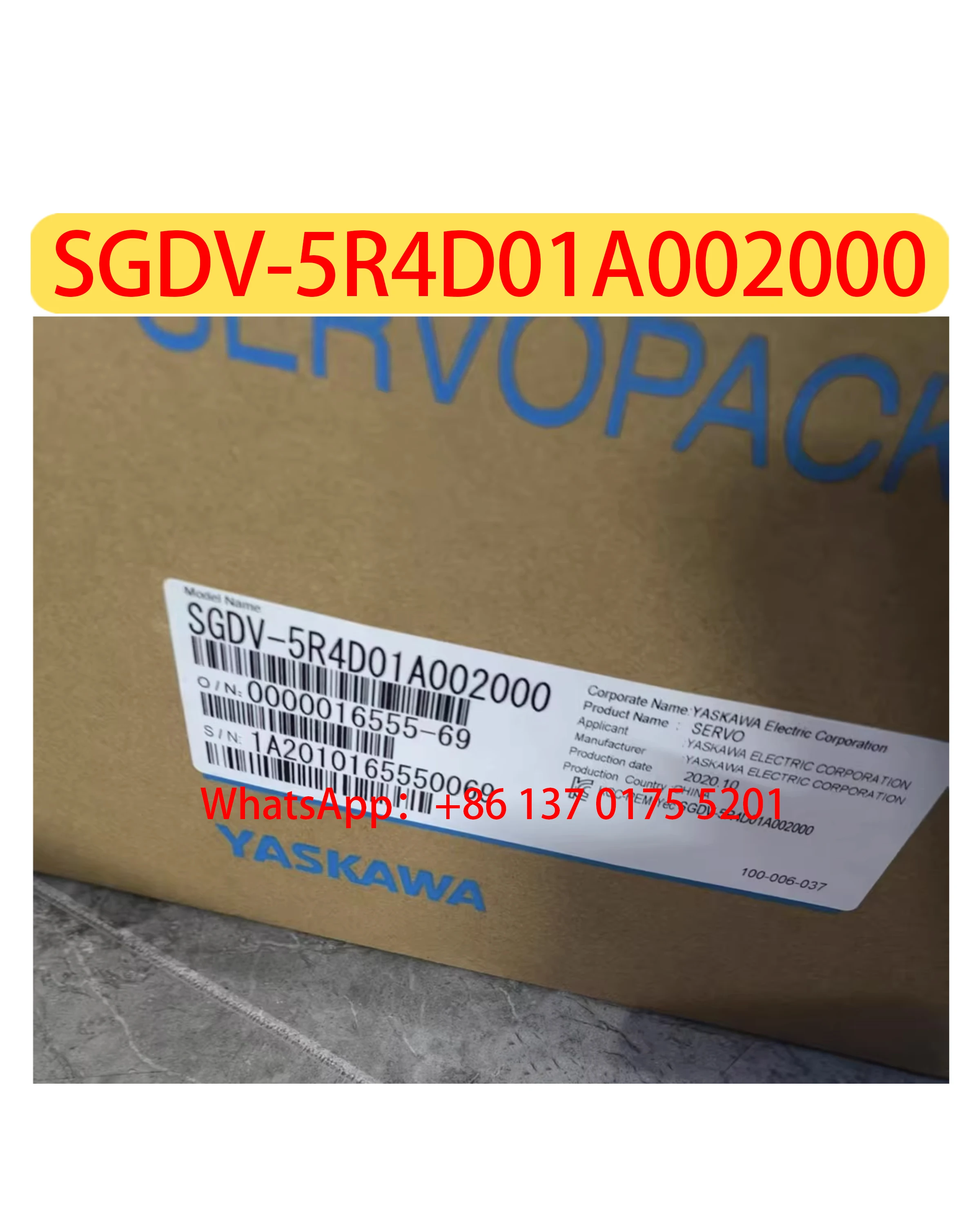 

SGDV-5R4D01A002000 Совершенно новый сервопривод, оригинальный, быстрая доставка