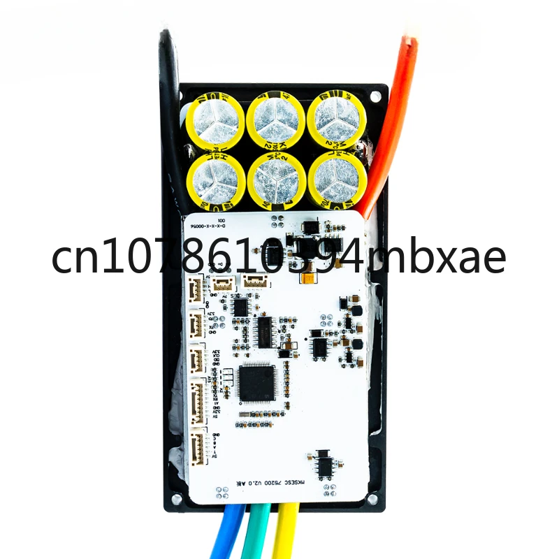 Makerbase Vesc 7520… - image