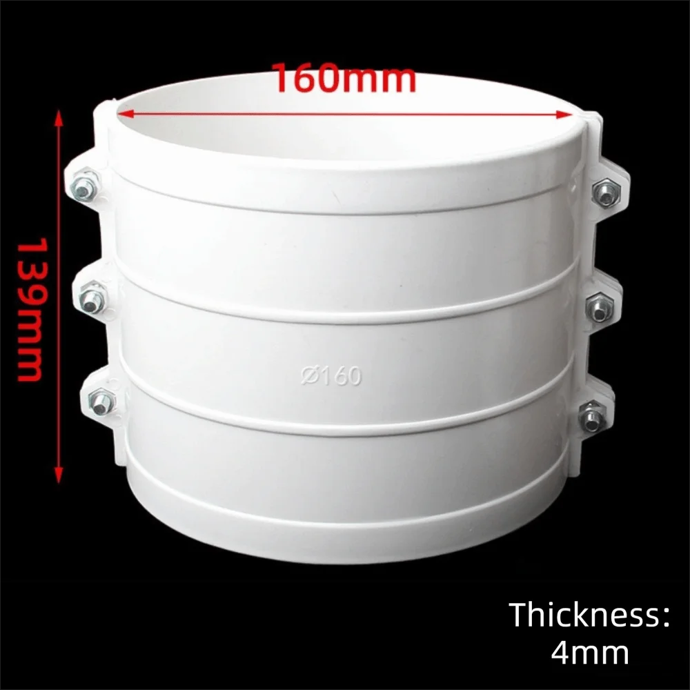 

New PVC Water Pipe Repair Clamp Clamp Type 50mm/75mm/110mm/160mm Quick Joint Repair White Haff Joint