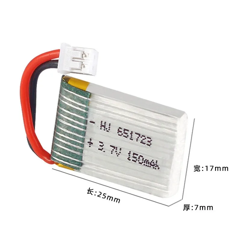 651723 for JJRC H36 3.7V 150mAh Lipo Battery PH2.0 Plug for JJRC H36 NH010 Eachine E010 Mini RC Quadcopter Spare Parts