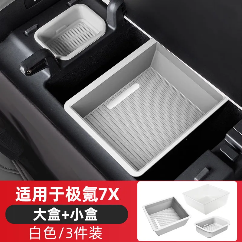 For 2025 Zeekr 7X Center Console Armrest Storage Box Movable Double Layer Silicone Organizer Sound Insulation Shock Absorption