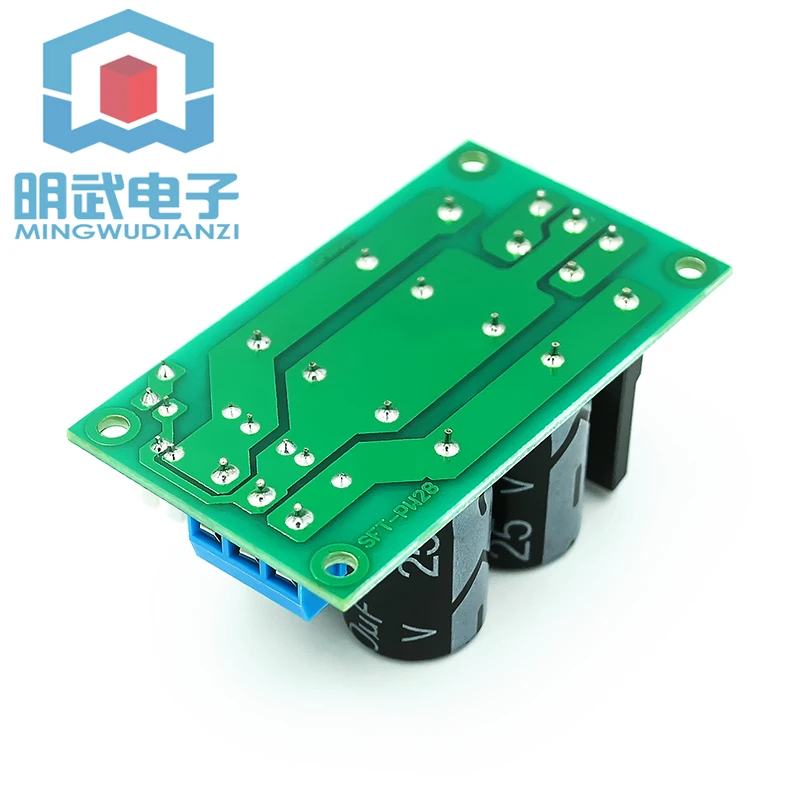 PW28 Dual Filter Amplifier RectifieR HigH Current 25A Flat Bridge NoN Stabilized Power Board