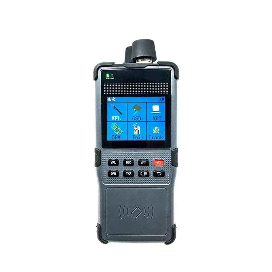 S120 PON Network Resource Analysis Terminal/PON ID reader and Tag Supplement to ensure the resource data