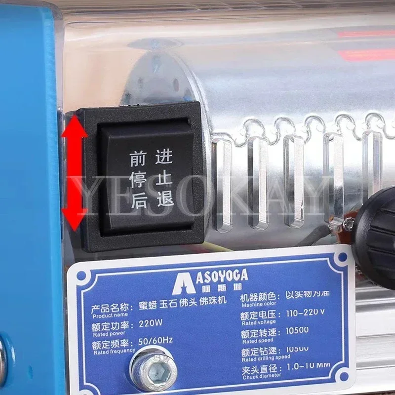 Mini torno ASJ-001 para carpintería, herramienta multifuncional para el hogar, rectificado y pulido de cuentas