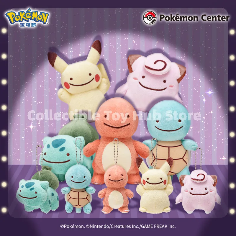 genuine-pokemon-ditto-transform-plush-doll-kawaii-smiley-face-bulbasaur-charmander-pikachutoy-keychain-anime-collectible-gift