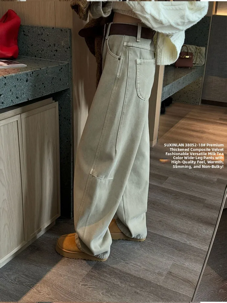 

Ретро Sle Fce Джинсы с широкими штанинами на подкладке Женские универсальные джинсовые брюки с высокой талией, повседневный дизайн с отрывной талией...