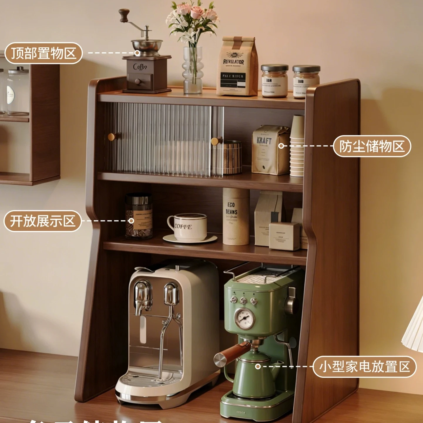 Multi-layer Desktop Storage Rack Multifunctional Cup Holder For Coffee Tea Mugs Dining Living Room Countertop Sorting Organizer.