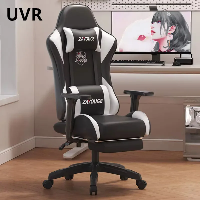 UVR Gaming Computer Chair Comfortable Reclining Office Chair Lift and Swivel Sponge Cushion with Footrest Athletic Chair