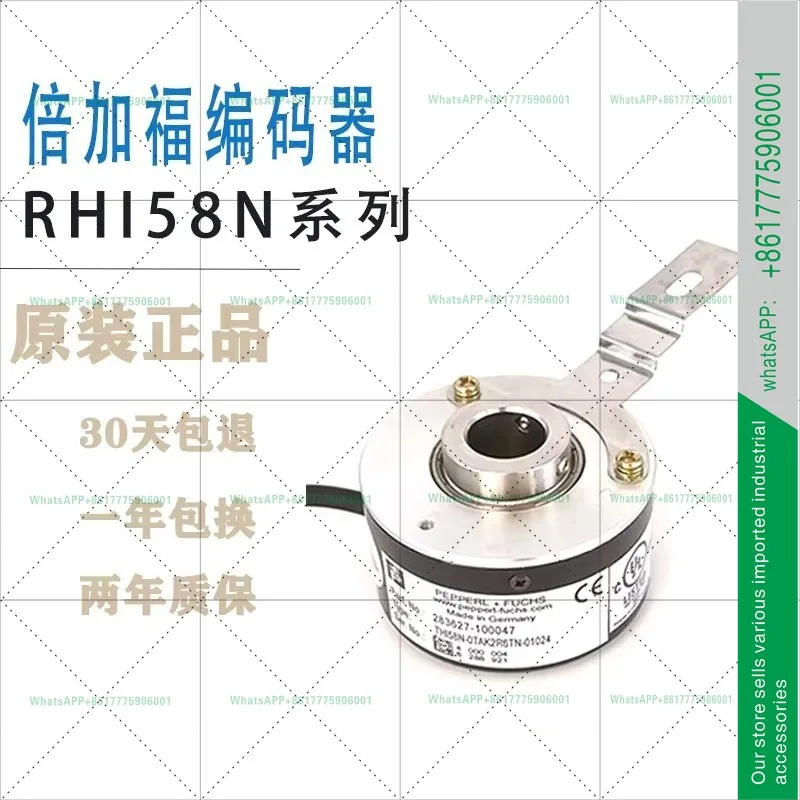 RHI58N-0AAK1R66N-1024 Pepperl + Fuchs Hollow Encoder THI58N-0TAK2R6TN-1000