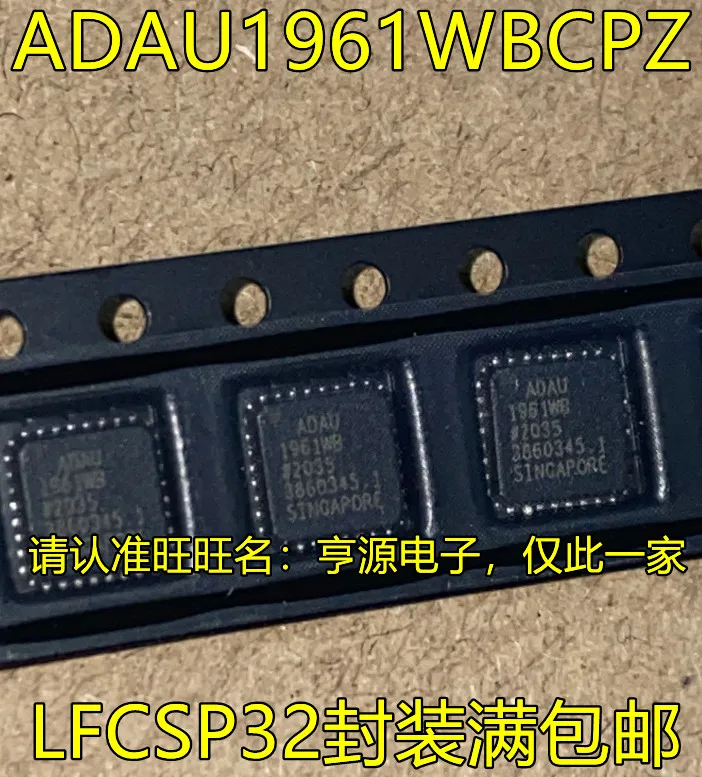 5PCS ADAU1961WB ADAU1961WBCPZ ADG2128BCPZ ADG2128 AD9515BCPZ AD9515 AD8376ACPZ AD8376 AD9970BCPZ AD9970 LFCSP-32
