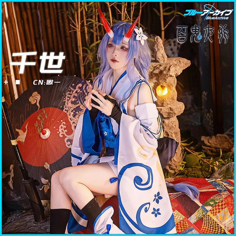 WARAKU CHISE Cosplay Costume Game Blue Archive Cosplay Dress Kimono Suit Halloween Party Uniforms Anime Clothing Custom Made