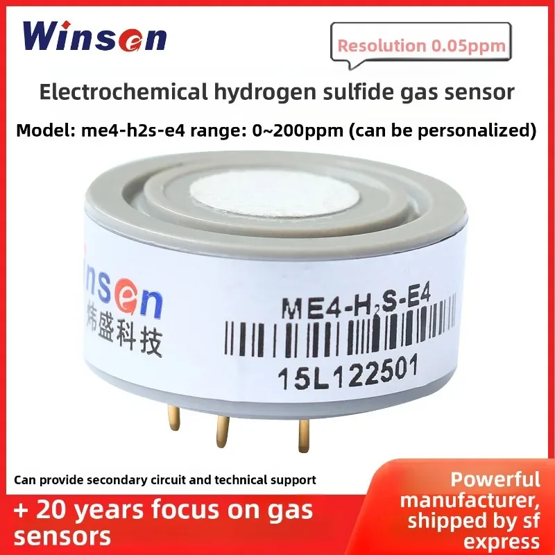 ME4-H2S-E4 Hydrogen Sulfide Gas Sensor Atmospheric Environmental Pollution Gas Monitoring Gas Sensor