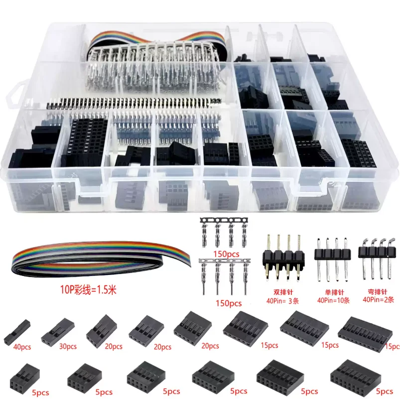 520PCS Wire Connector Jumper Cable Shell Pliers Crimp Male Terminal Strip Header DuPont Housing Kit 1*1/2*2/3/4/5/6/7/8Pin
