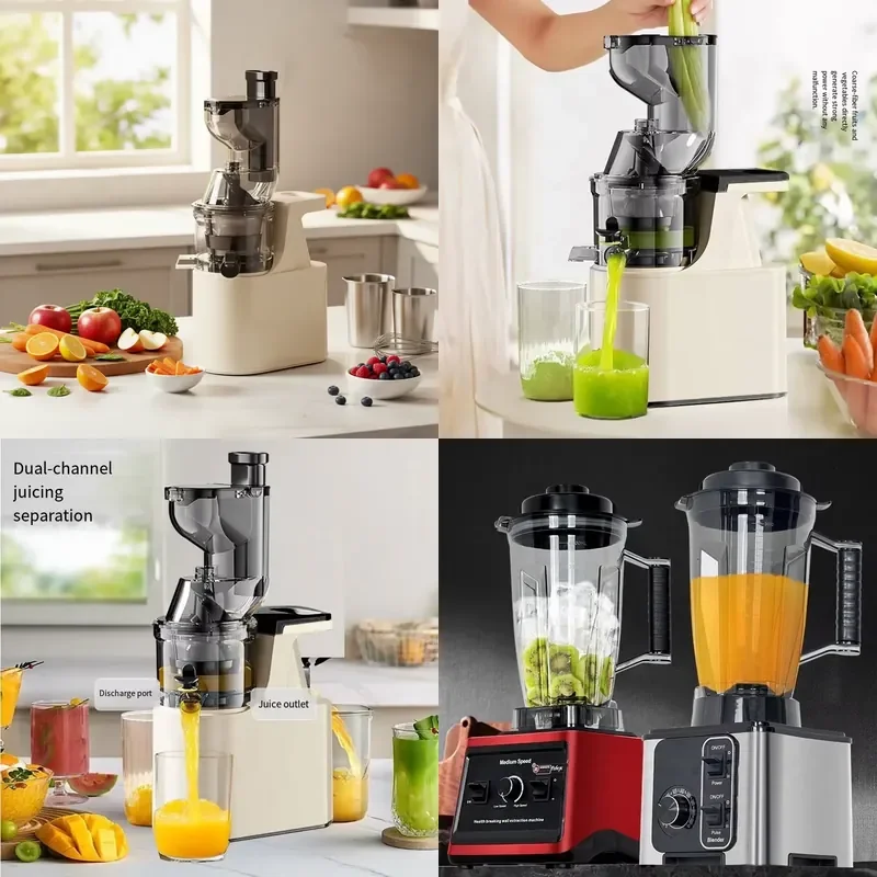 

【CHIMU HOME】 Fully Automatic Cross-Border Multifunctional Commercial Pulp Separator Electric Slow Juicer for Use