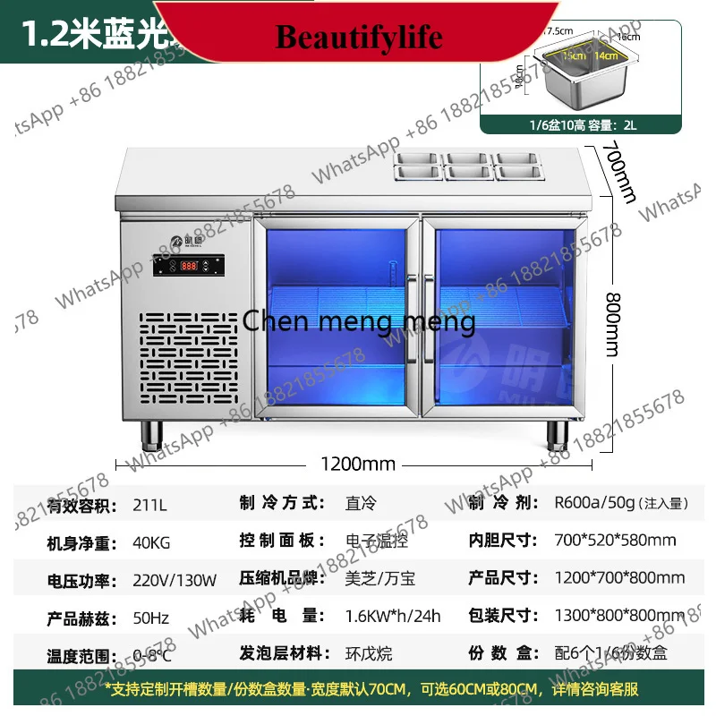 

E132 Salad Taiwanese traders use fresh-keeping workbench slotted fruit fishing display cabinet refrigerator refrigerated freezer