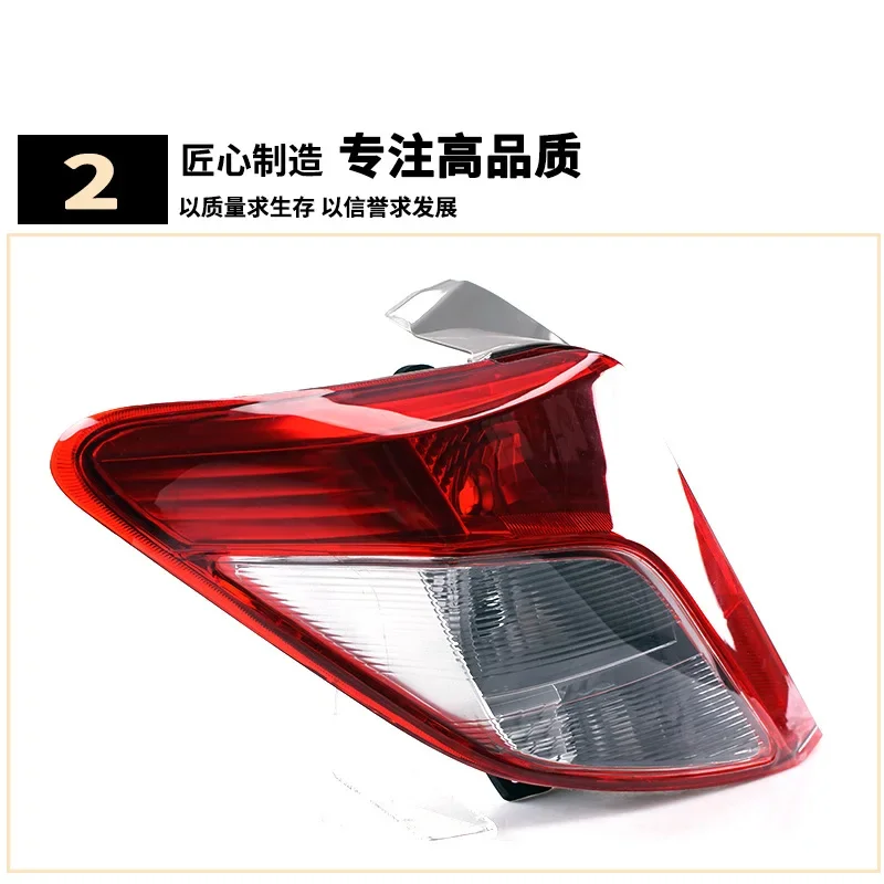 Tail Light For Toyota Yaris Vitz 2012 2013 2014 Rear Driving Brake Signal Warning Reflector Lamp Car Accessories Left Right