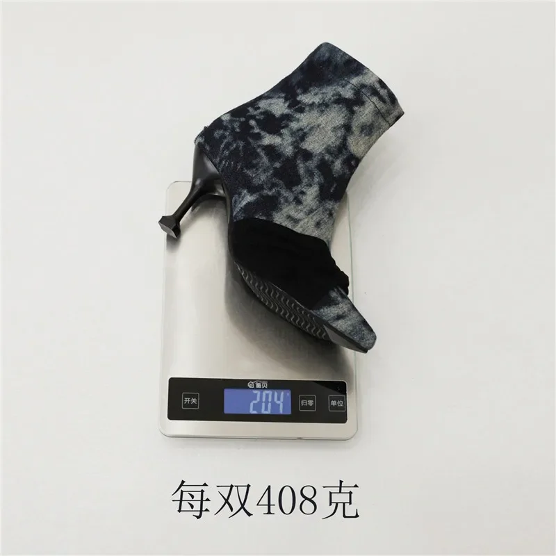 YMECHIC Autumn Winter 2025 Sexy Leopord Shorty Ladies Botas Back Zipper Wine Glass Heel Matte/denim Leather Women Shoes Brown