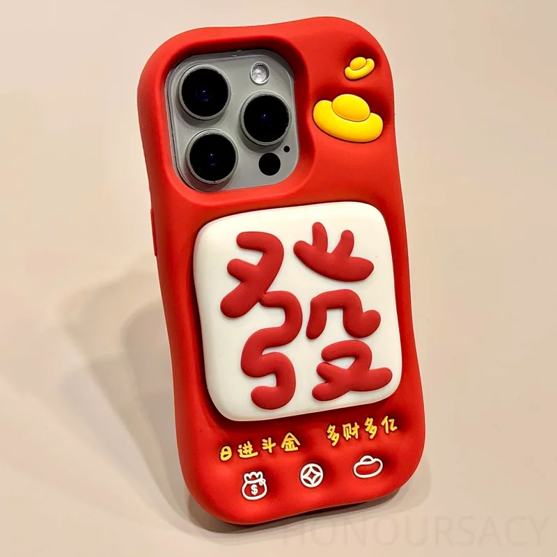 

Силиконовые чехлы Get Richs Festival Jubilant Happy для iPhone 17, 15, 16, 14, 13 Pro Max, телескопический кронштейн, противоударная мягкая задняя крышка