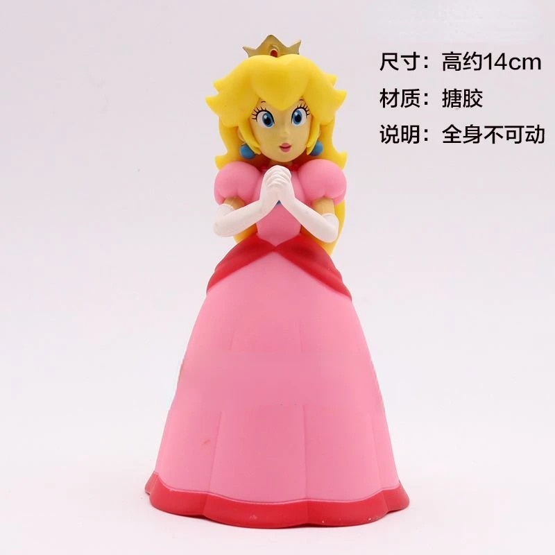 Super mario bros princesa série rosalina pêssego margarida crianças novo doce e bonito dos desenhos animados boneca mão figura modelo brinquedo ornamento