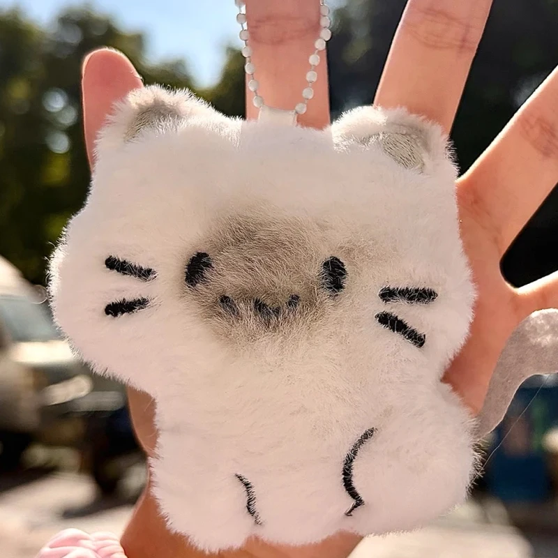 Cute Plush Cat Doll Pendant Keychain for Women Creative Charm Soft Cartoon Smile Cats Car Keyring Fashion Friend Jewelry Gifts