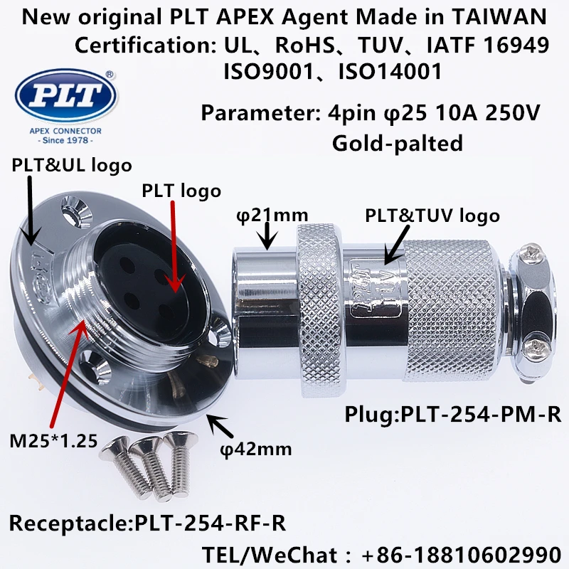 PLT-254-RF-R PLT-254-PM-R APEX 4pin Male Plug Female Socket φ25 Circular Aviation Wire Pane Connector Made in TAIWAN RoHS UL TUV