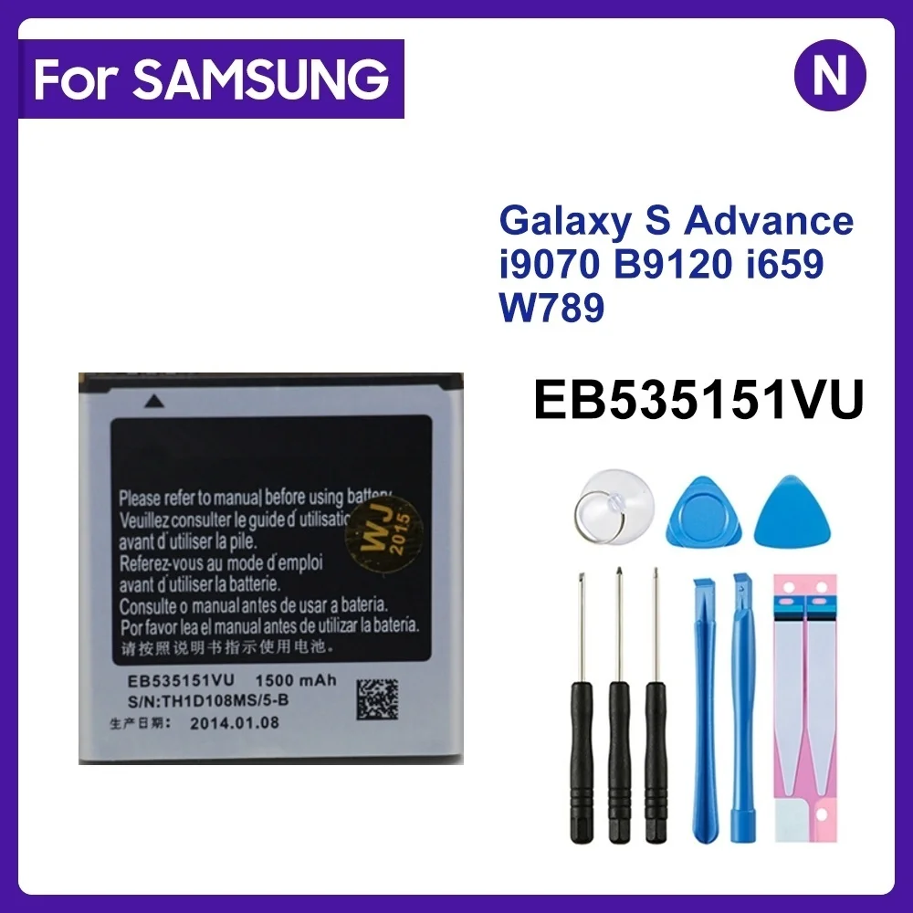 For SAMSUNG EB535151VU Battery 1500mAh For Samsung Galaxy S Advance i9070 B9120 i659 W789 Replacement Phone Battery